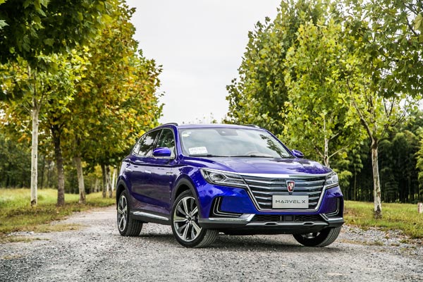  எம்ஜி மோட்டார்ஸ்