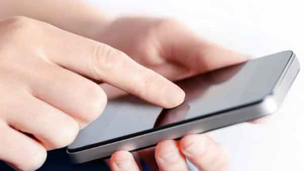 மொபைல் எண் செயல்பாட்டில் இல்லை 