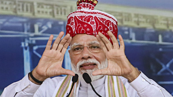  இது தான் முதல் காகிதமற்ற அசெம்பிளி 