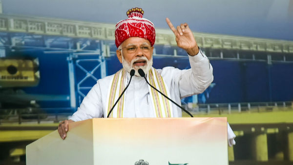 வளர்ச்சியே எங்கள் குறிக்கோள் 