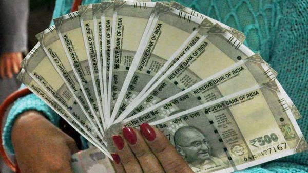 யாருக்கு சிறப்பு 