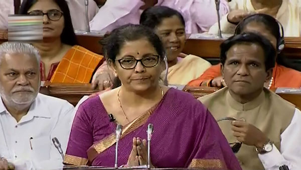 ஆகஸ்ட் 23