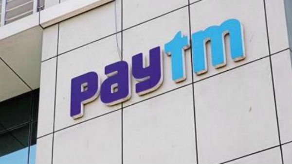 300 % நஷ்டம் 