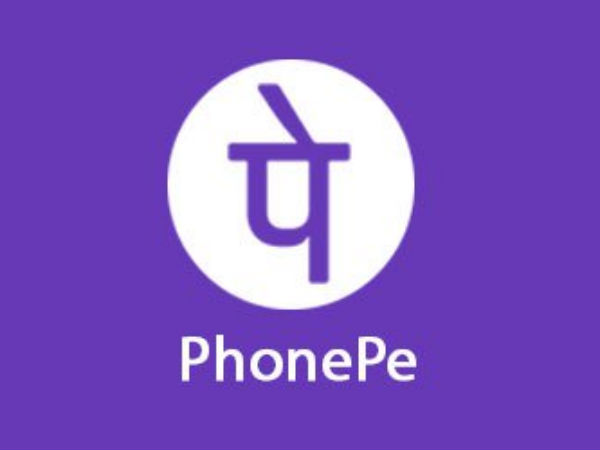 வருவாய்