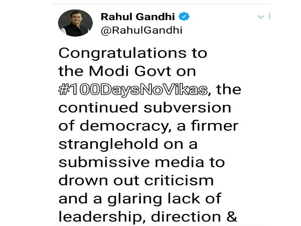 முக்கிய 8 துறைகளின் வளர்ச்சி படு வீழ்ச்சி 