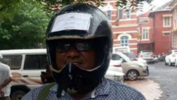 தனித்துவமான கண்டுபிடிப்பு 