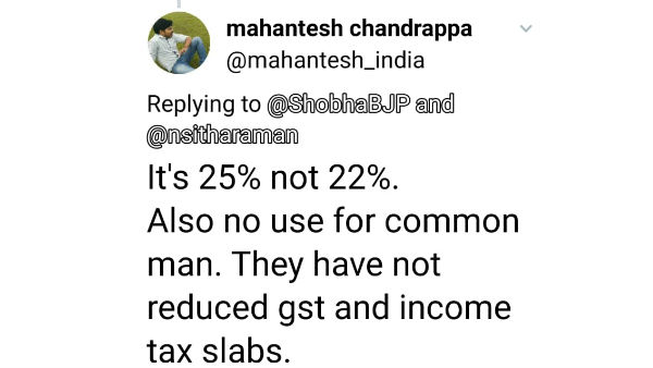 அடித்தது ஜாக்பாட்.. ஒரே நாளில் ரூ.7 லட்சம் கோடியை அள்ளிய முதலீட்டாளர்கள்..! 