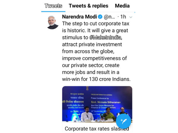 அடித்தது ஜாக்பாட்.. ஒரே நாளில் ரூ.7 லட்சம் கோடியை அள்ளிய முதலீட்டாளர்கள்..! 