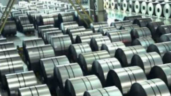 இரும்பு 