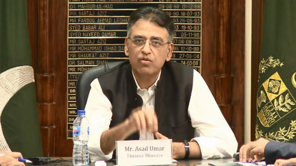 நிதி அமைச்சர் 