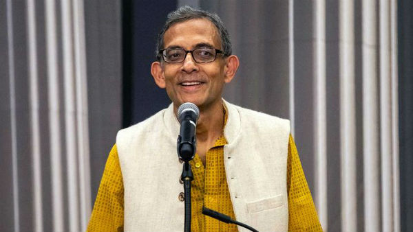 ஏன் சிறை 