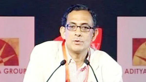 பேராசிரியர் வேலை 