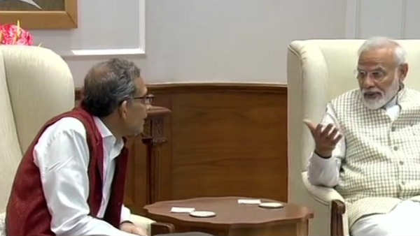 எதிர்காலம் 