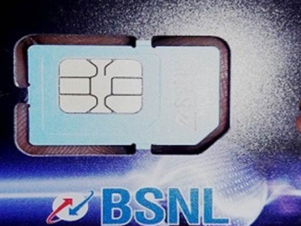 நிலைமை மோசம் 