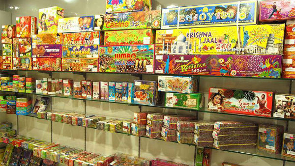 விற்பனை சரிவு 