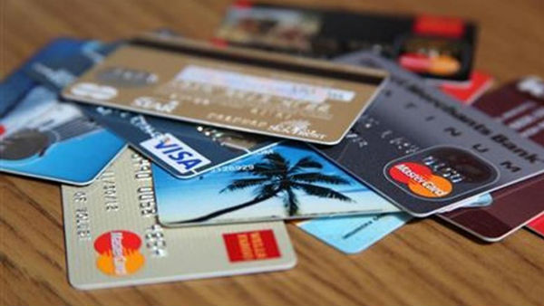 SBI My Card International Debit Card 