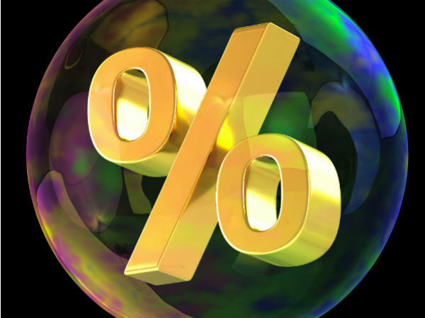 இவ்வளவு வட்டியா