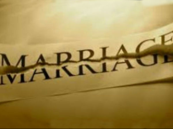 எப்போது திருமணம் 