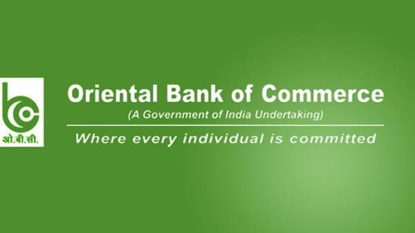 ஓரியண்டல் பேங்க் விகிதம் 