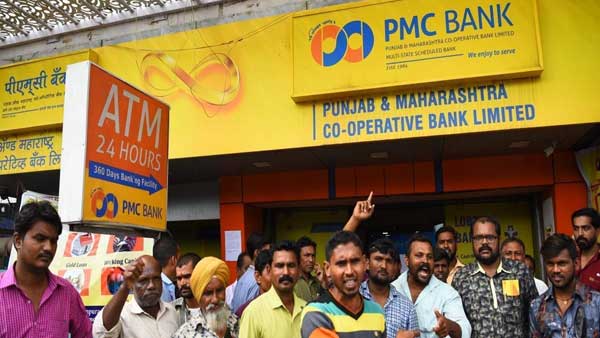 போராட்டம் 