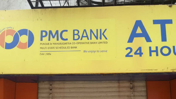 கற்பனையான வங்கி கணக்குகள் 