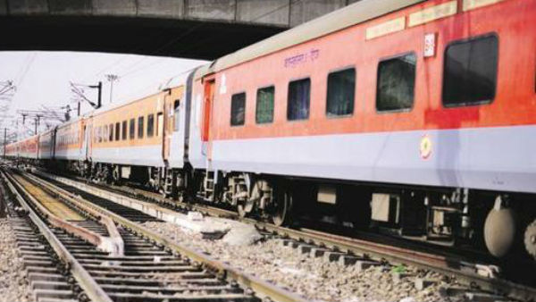  ரயில்வே துறை 