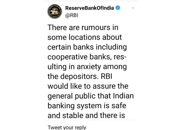 முன்னரே எச்சரிக்கை 