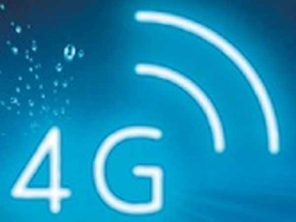 டெலிகாம் தரப்பு 