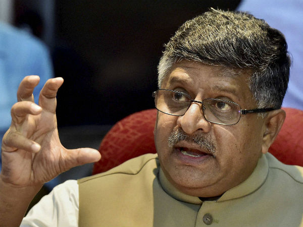 என் ஆர் ஐ 