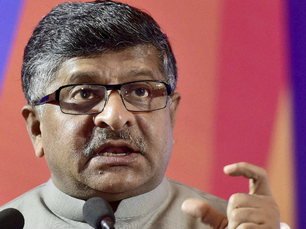 என் ஆர் ஐ வாங்கி இருக்கிறார்களா 