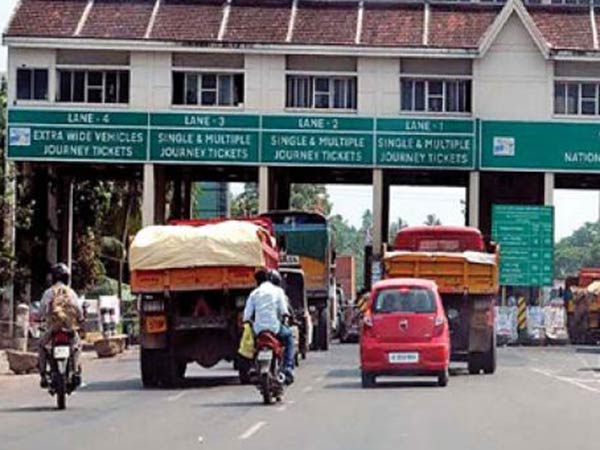 விண்ணப்பம் 