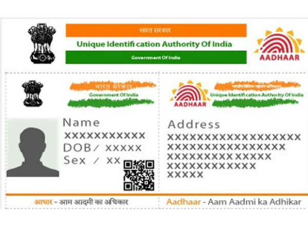 சுருக்கம் 