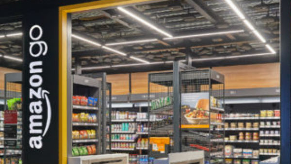 அனைத்தும் வாங்கலாம் 