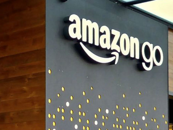 போட்டி நிறுவனங்கள் 