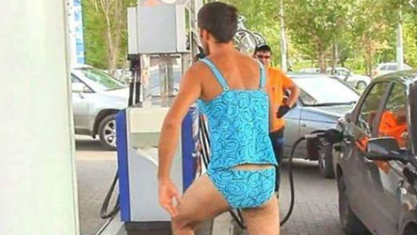 வித்தியாசமான சலுகை 