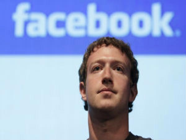 உண்மை நிலை 