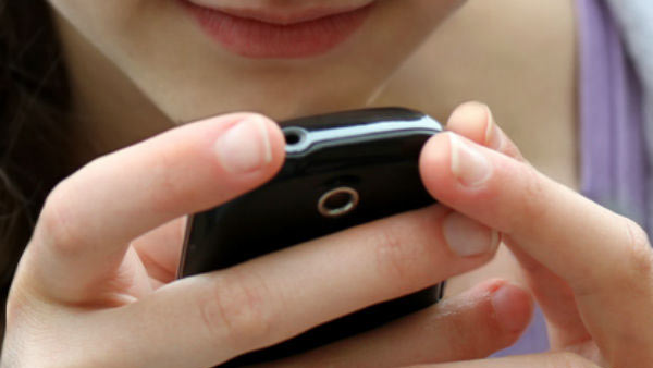 கவனமாக இருங்கள் 