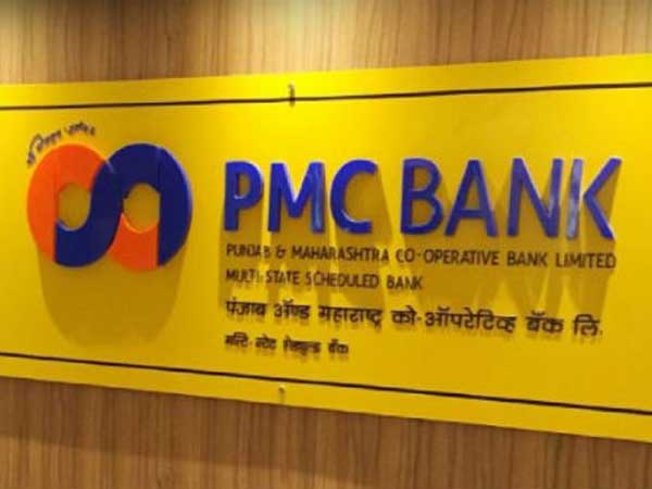 பி.எம்.சியின் எதிரொலியா? 