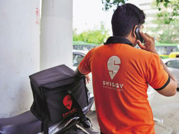 இணைப்பு 