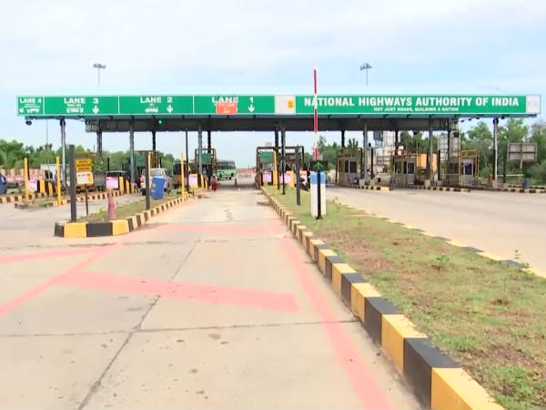 கூடுதல் சலுகை 