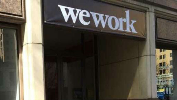 அலுவலகம் முழுவதும் சுற்றி வளைப்பு 