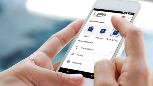 வாழ்த்துக்கள் 