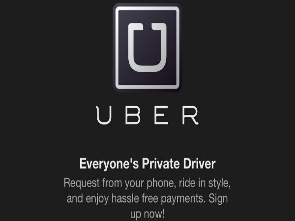 லண்டன் லாக் 