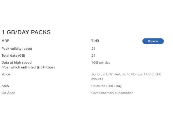 1 ஜிபி ரூ.149