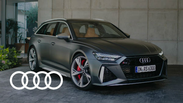 நிறுவனங்கள் 