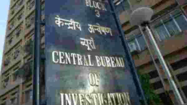 நோ விசாரணை 