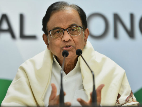 முடிவு தான் என்ன? 