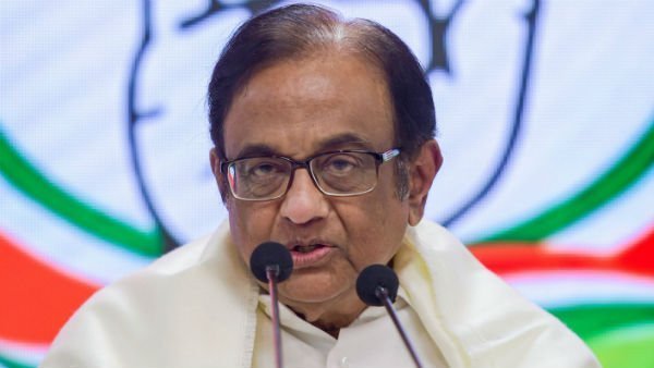 சீர்திருத்தம் இல்லை 