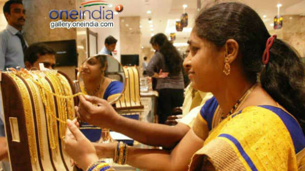 தள்ளுபடி கொடுக்கும் தங்க டீலர்கள்