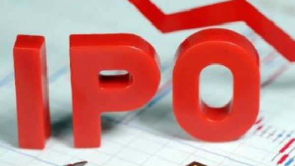 முக்கியத் துறைகள்